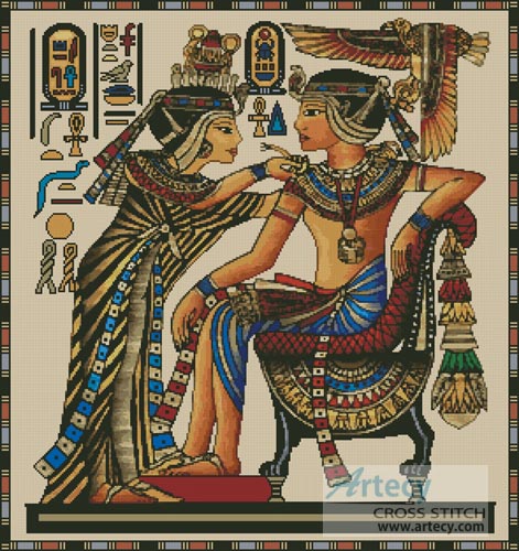 Egyptian Papyrus - Cross Stitch Chart - Click Image to Close